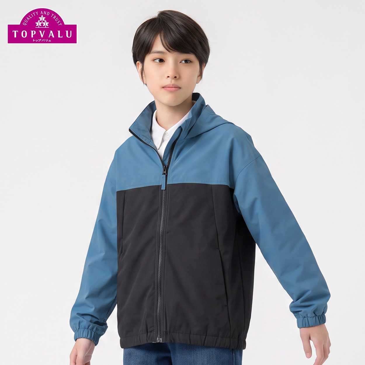 ポケッタブルはっ水UV対策ジャケット キッズ 男の子 トップバリュ 130cm-170cm(ブルー-170cm)