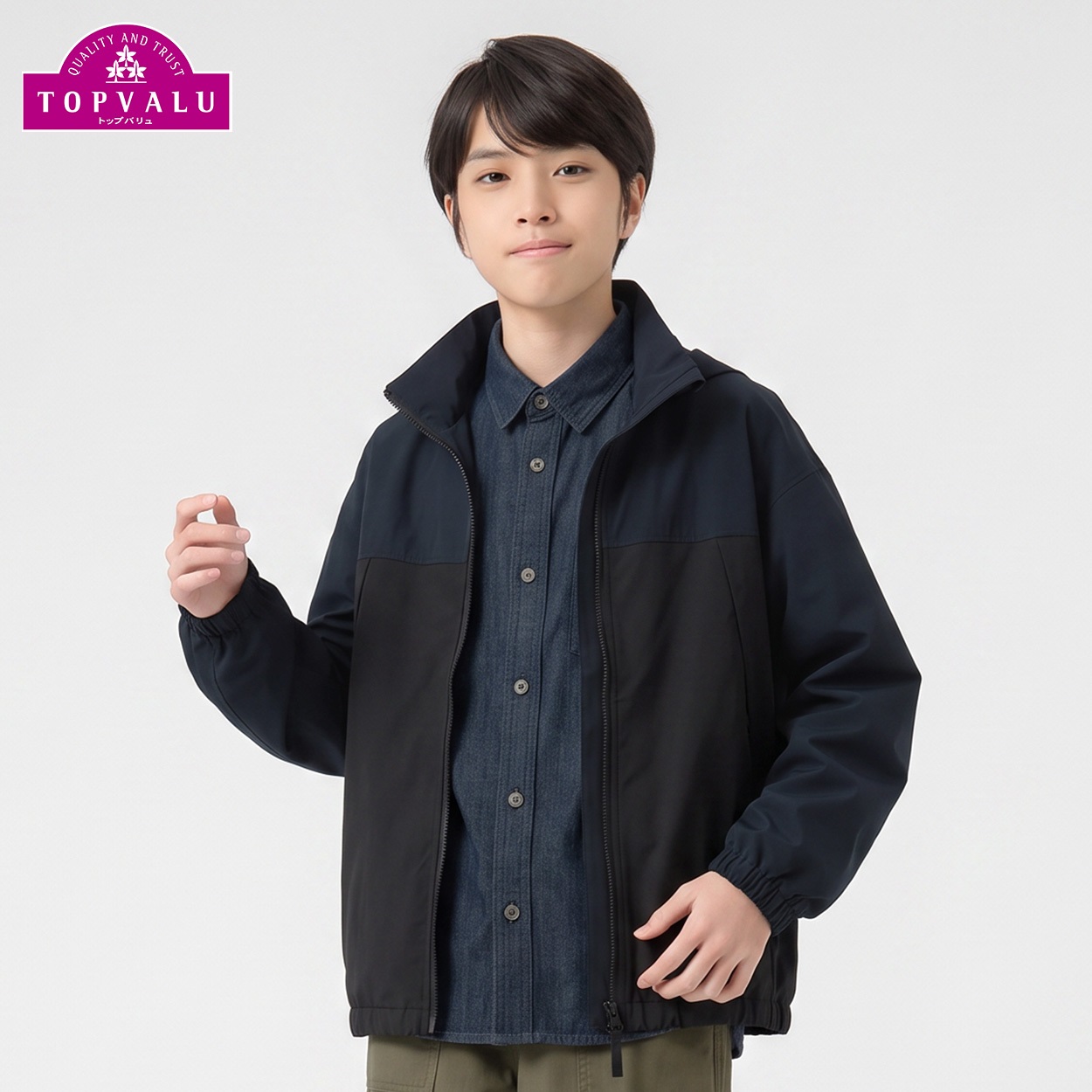 ポケッタブルはっ水UV対策ジャケット キッズ 男の子 トップバリュ 130cm-170cm(ネイビー-130cm)