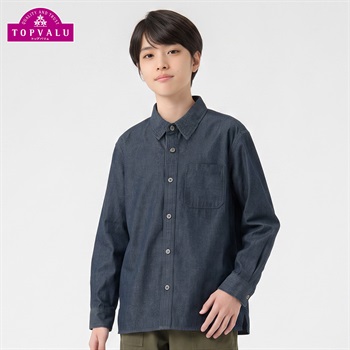 コットン長袖シャツ キッズ 男の子 トップバリュ 130cm-170cm(ネイビー-130cm)