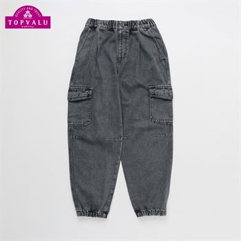 ワイドカーゴジョガーロングパンツ キッズ 男の子 トップバリュ 130cm-170cm(グレー(デニム)-130cm)