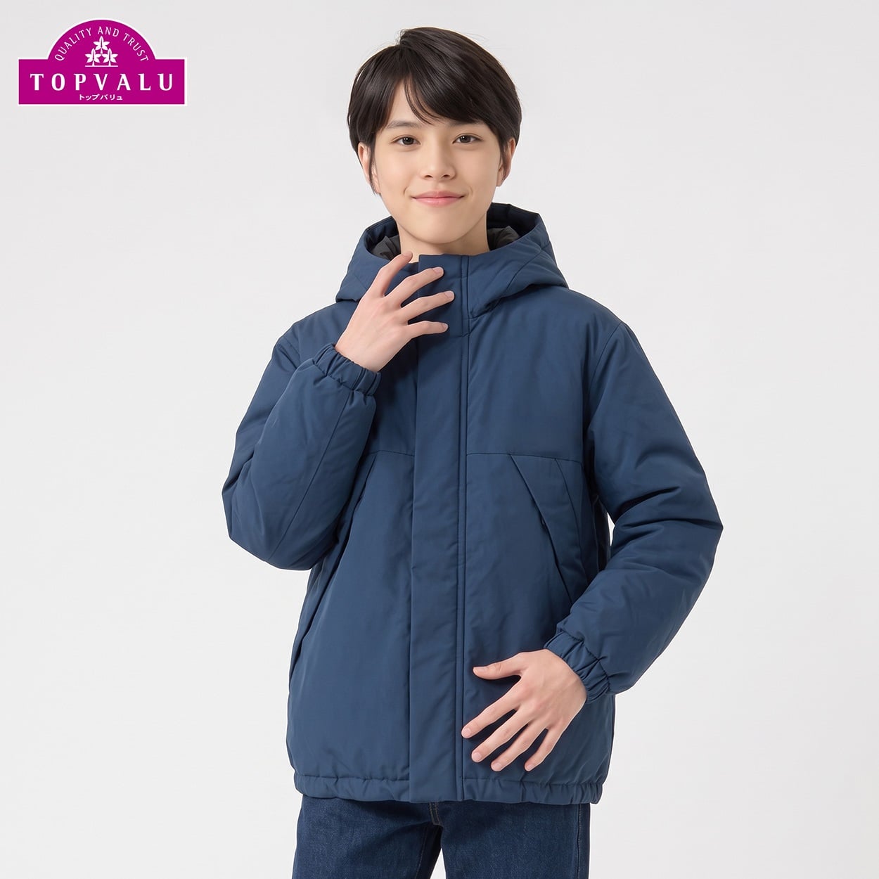 洗えるはっ水中わたジャケット キッズ 男の子 トップバリュ(TOPVALU) 130～160cm(ブルー-150cm)