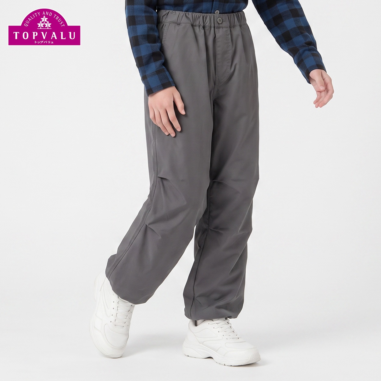 あたたか裏フリースデニムパンツ キッズ 男の子 トップバリュ 130cm-160cm(チャコールグレー-130cm)