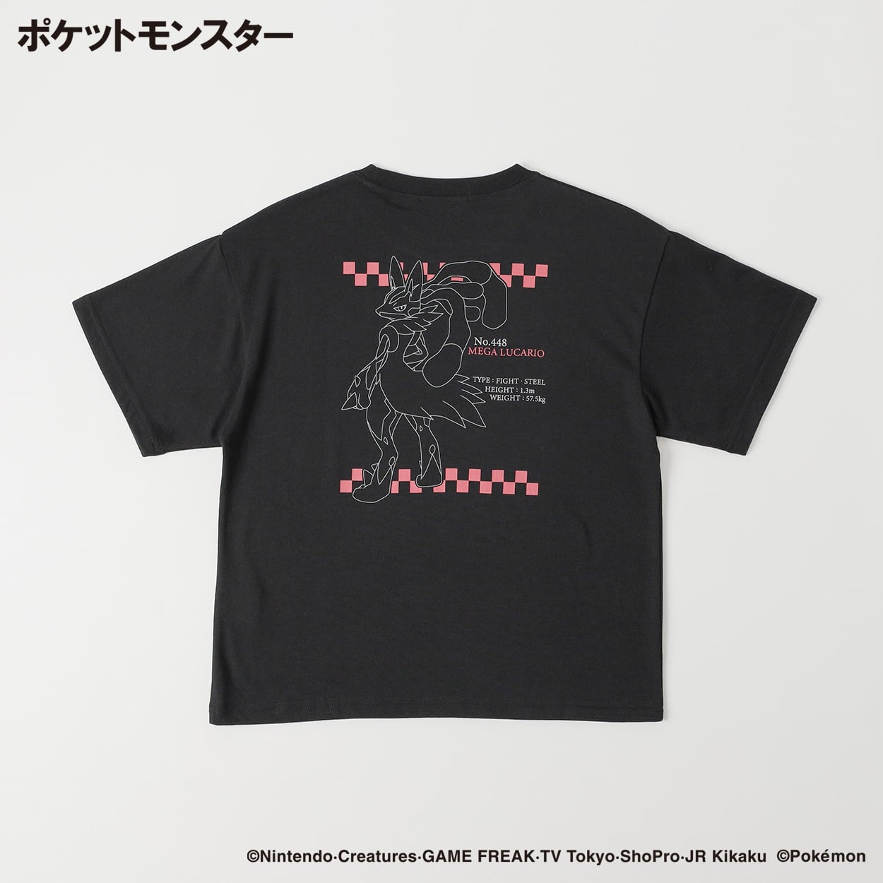 ポケットモンスター 天竺半袖Tシャツ キッズ 130cm-160cm(ブラック-140cm)