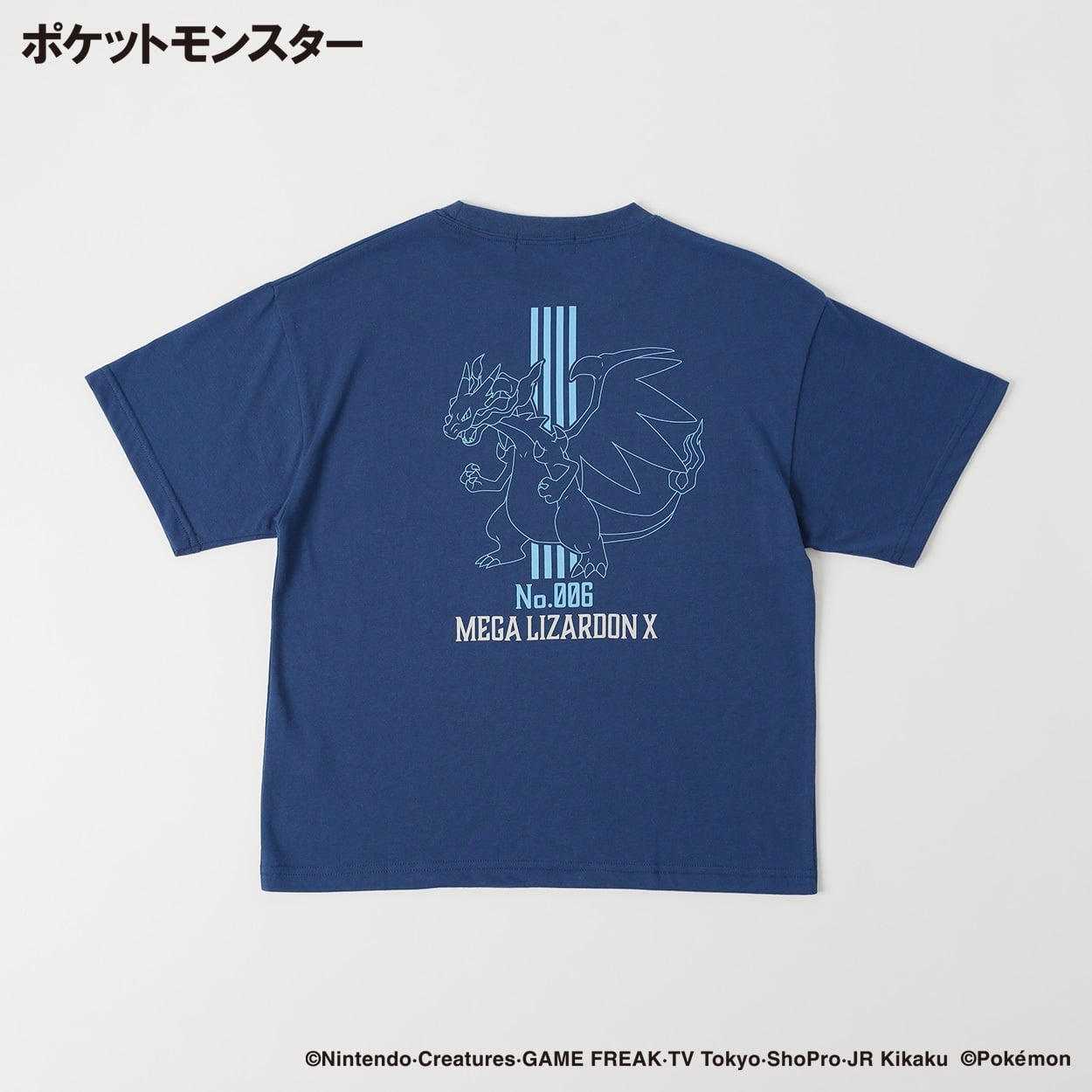 ポケットモンスター 天竺半袖Tシャツ キッズ 130cm-160cm(ネイビー-130cm)
