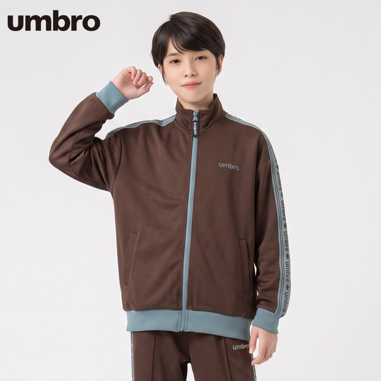 UMBRO(アンブロ) ロゴテープジャケット キッズ 男の子 130cm-160cm(ブラウン-150cm)