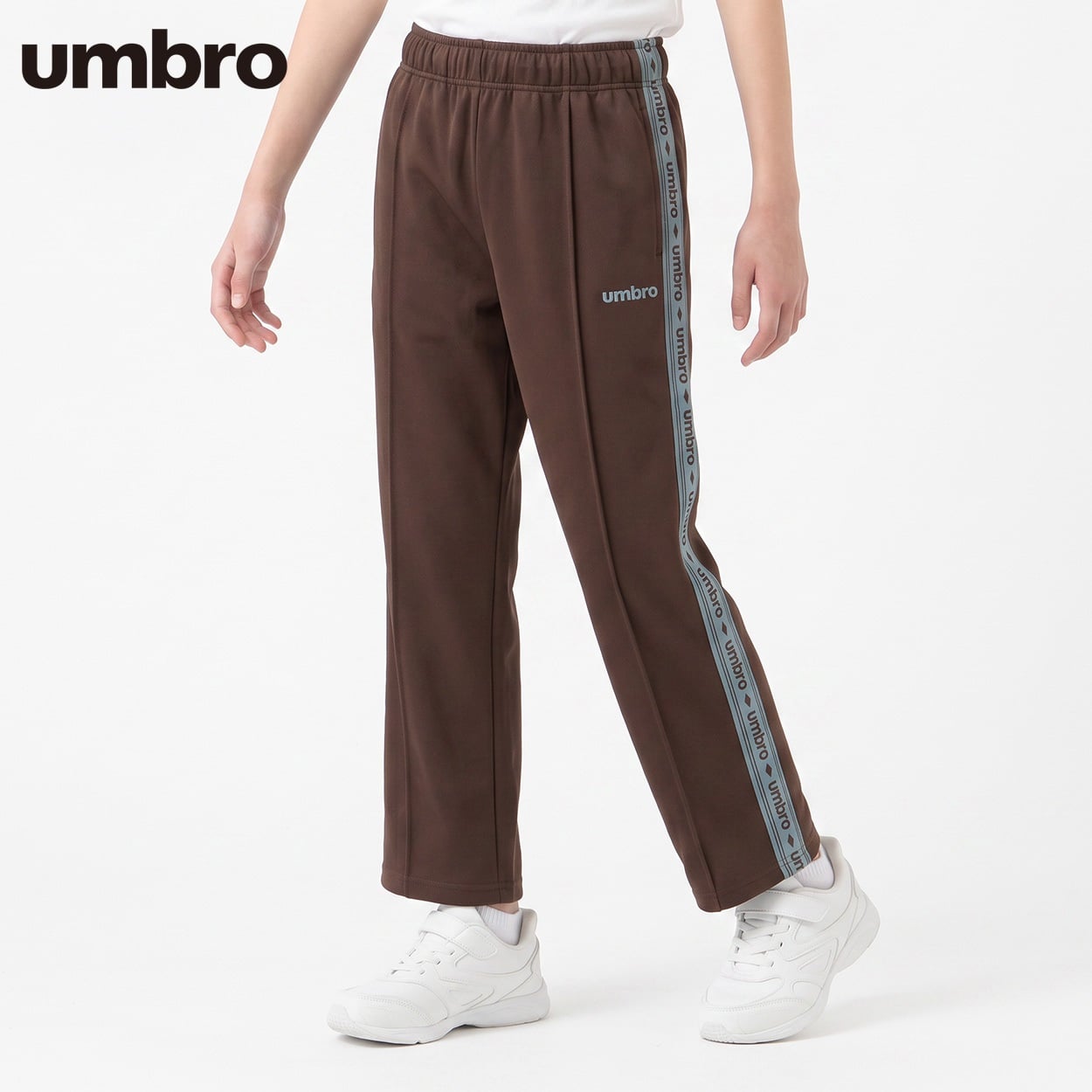 UMBRO(アンブロ) ロゴテープパンツ キッズ 男の子 130cm-160cm(ブラウン-130cm)