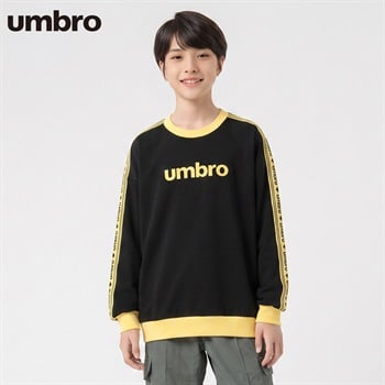 UMBRO(アンブロ) ロゴテープ裏毛トレーナ キッズ 男の子 130cm-160cm(ブラック-130cm)
