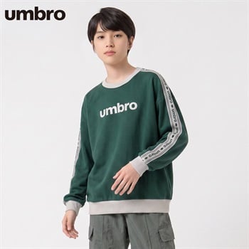 UMBRO(アンブロ) ロゴテープ裏毛トレーナ キッズ 男の子 130cm-160cm(グリーン-130cm)