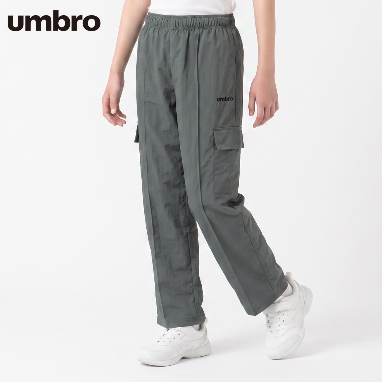 UMBRO(アンブロ) ナイロンフルジップパンツ キッズ 男の子 130cm-160cm(グレー-140cm)