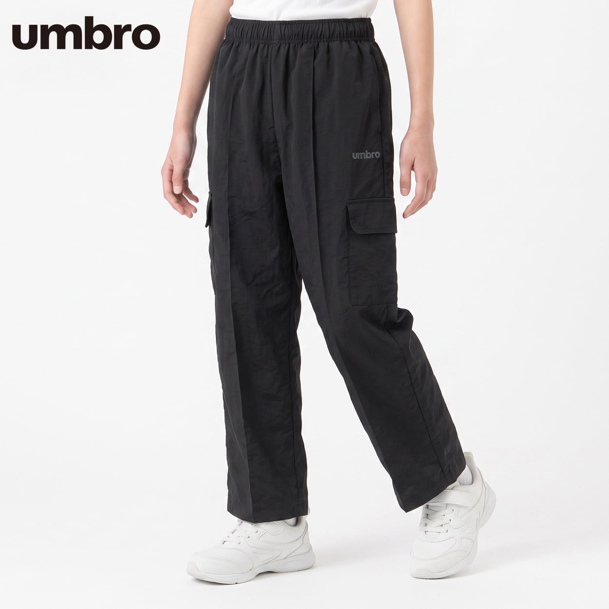 UMBRO(アンブロ) ナイロンフルジップパンツ キッズ 男の子 130cm-160cm(ブラック-130cm)