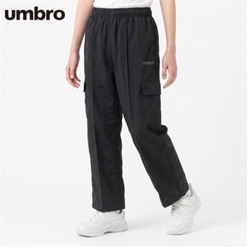 UMBRO(アンブロ) ナイロンフルジップパンツ キッズ 男の子 130cm-160cm(ブラック-130cm)