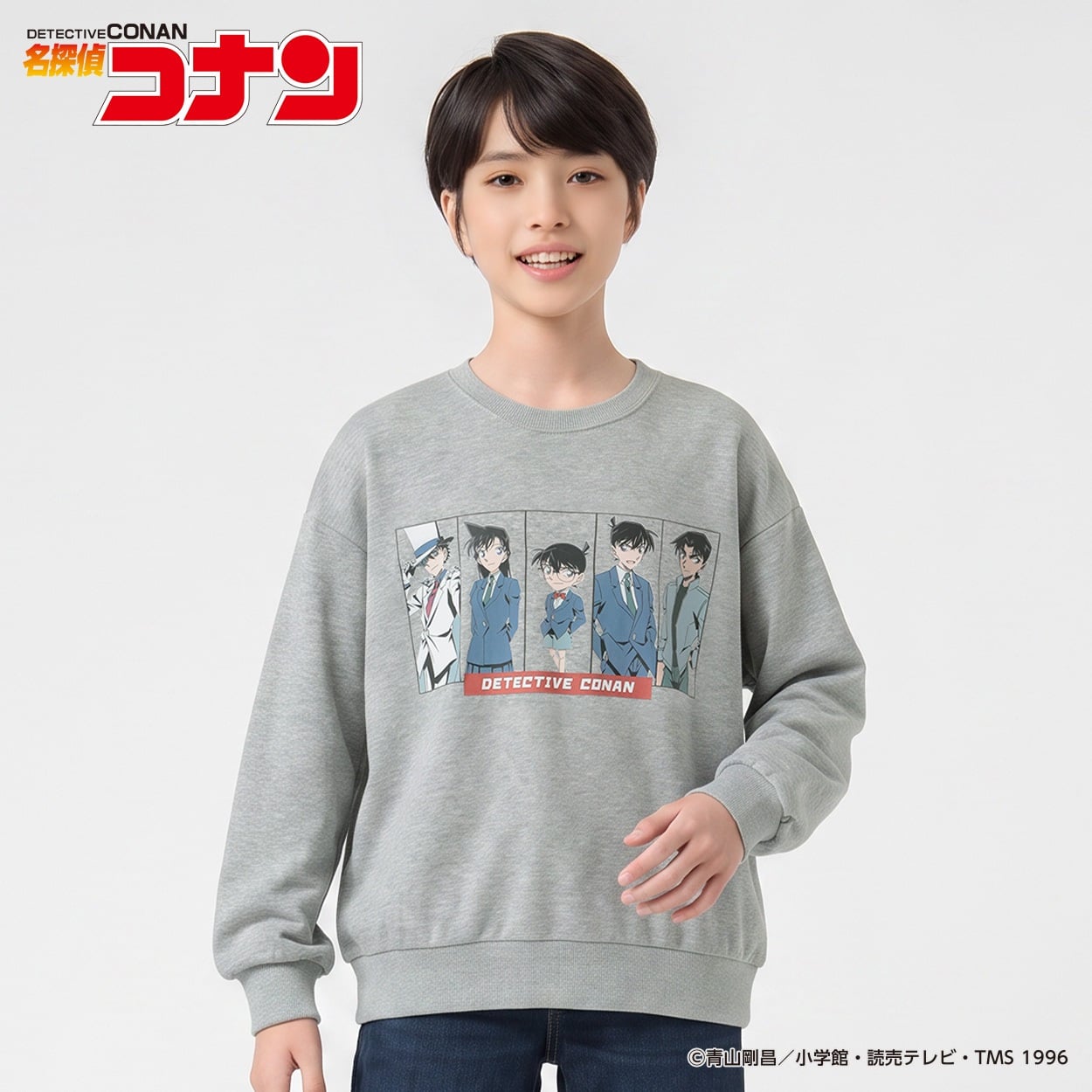 名探偵コナン グラフィックトレーナー キッズ 男の子 女の子 130cm-160cm(ライトグレー-140cm)