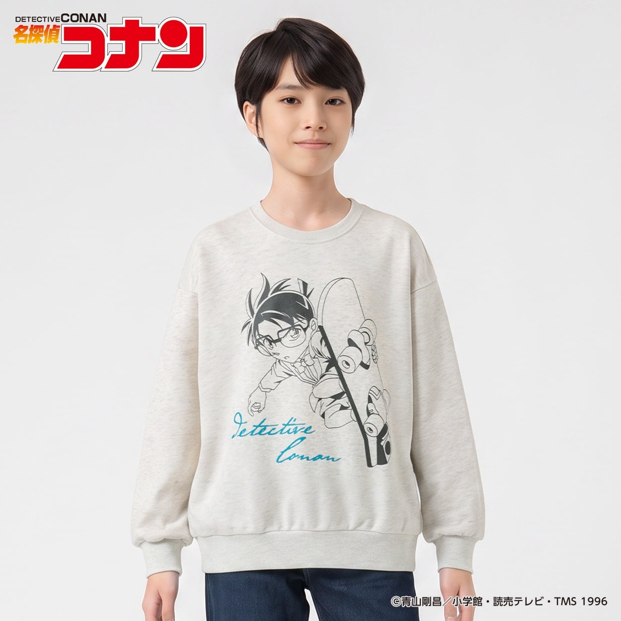 名探偵コナン グラフィックトレーナー キッズ 男の子 女の子 130cm-160cm(アイボリー-150cm)