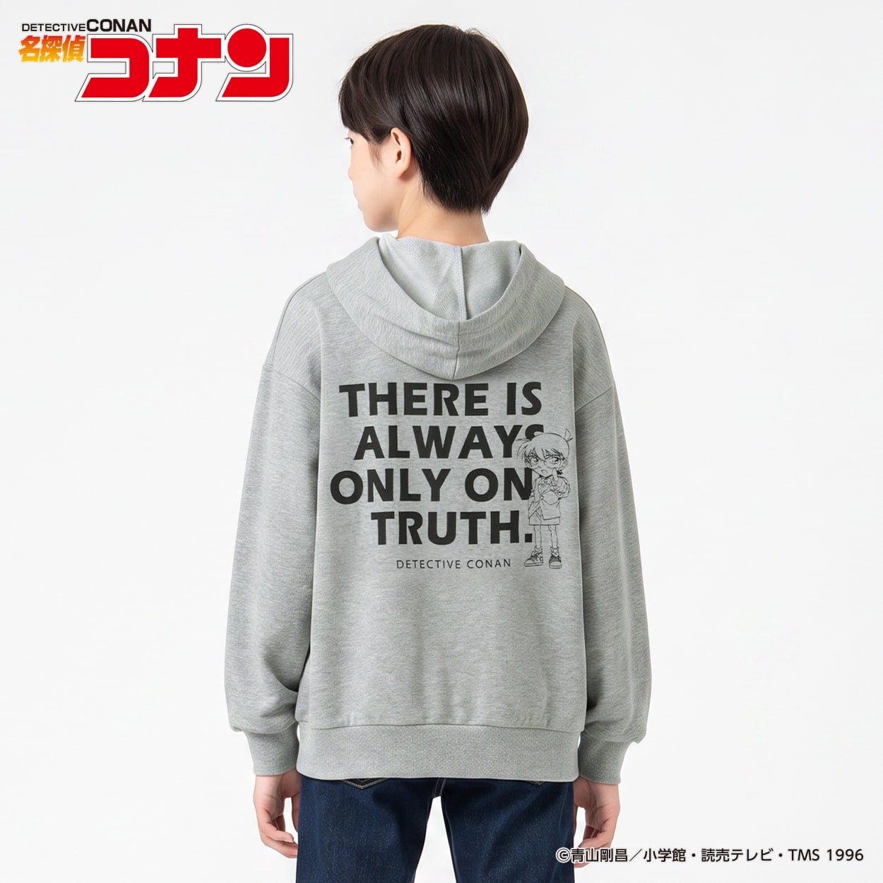 名探偵コナン バッグプリントパーカー キッズ 男の子 女の子 130cm-160cm(ライトグレー-140cm)
