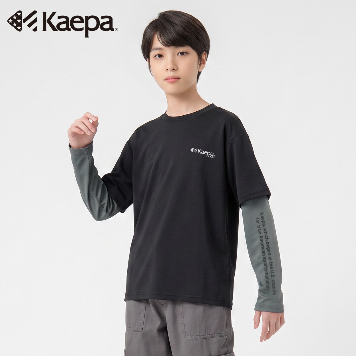 Kaepa(ケイパ) レイヤード長袖Tシャツ キッズ 男の子 130cm-160cm