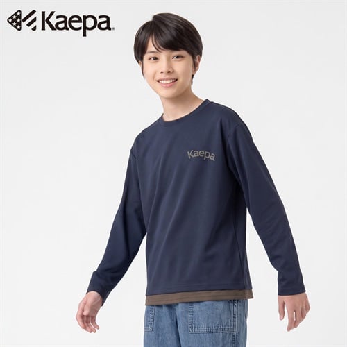 Kaepa(ケイパ) レイヤード長袖Tシャツ キッズ 男の子 130cm-160cm