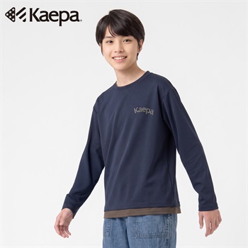 Kaepa(ケイパ) レイヤード長袖Tシャツ キッズ 男の子 130cm-160cm(ネイビー-130cm)