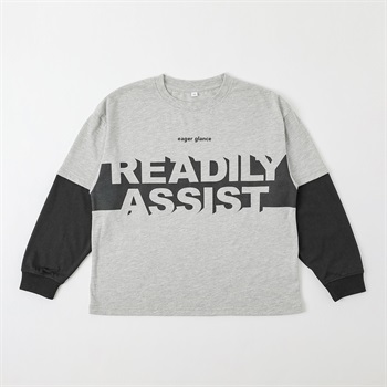 胸プリント重ね着風ロングTシャツ キッズ 男の子 130cm-160cm(グレー-130cm)