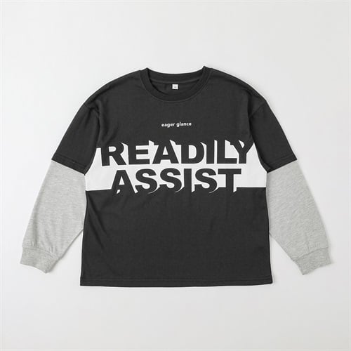 胸プリント重ね着風ロングTシャツ キッズ 男の子 130cm-160cm(ブラック-130cm)