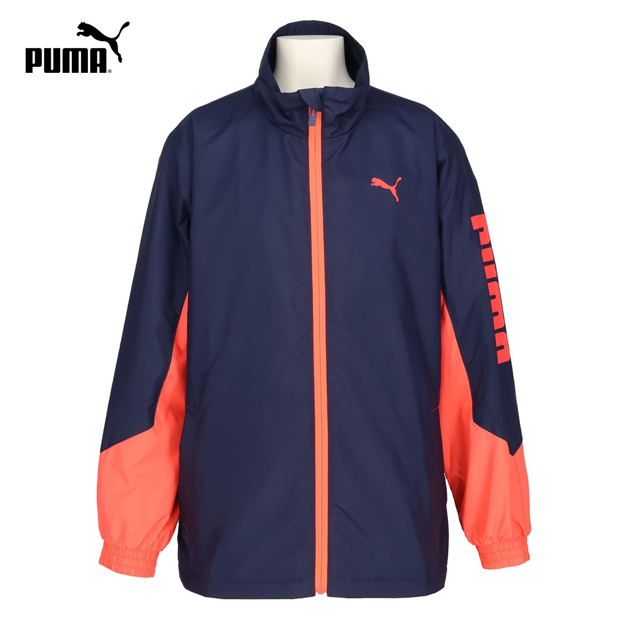 PUMA(プーマ) ウーブンジャケット キッズ 男の子 130cm-160cm | イオン