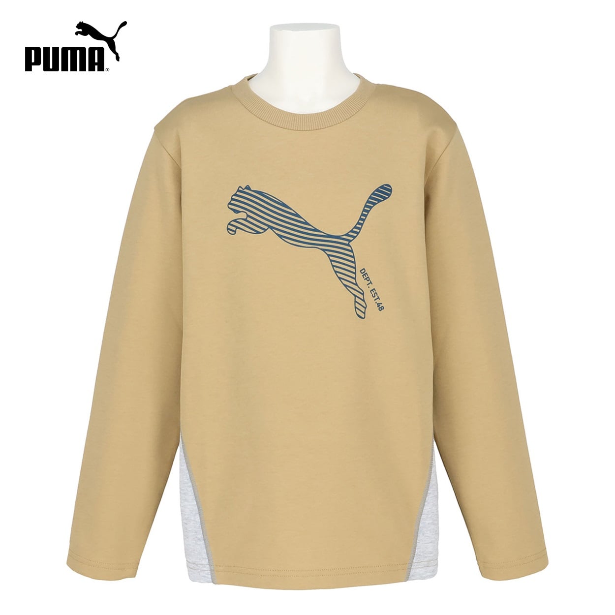 PUMA(プーマ) MX 長袖Tシャツ キッズ 男の子 130cm-160cm(ブラウン-130cm)