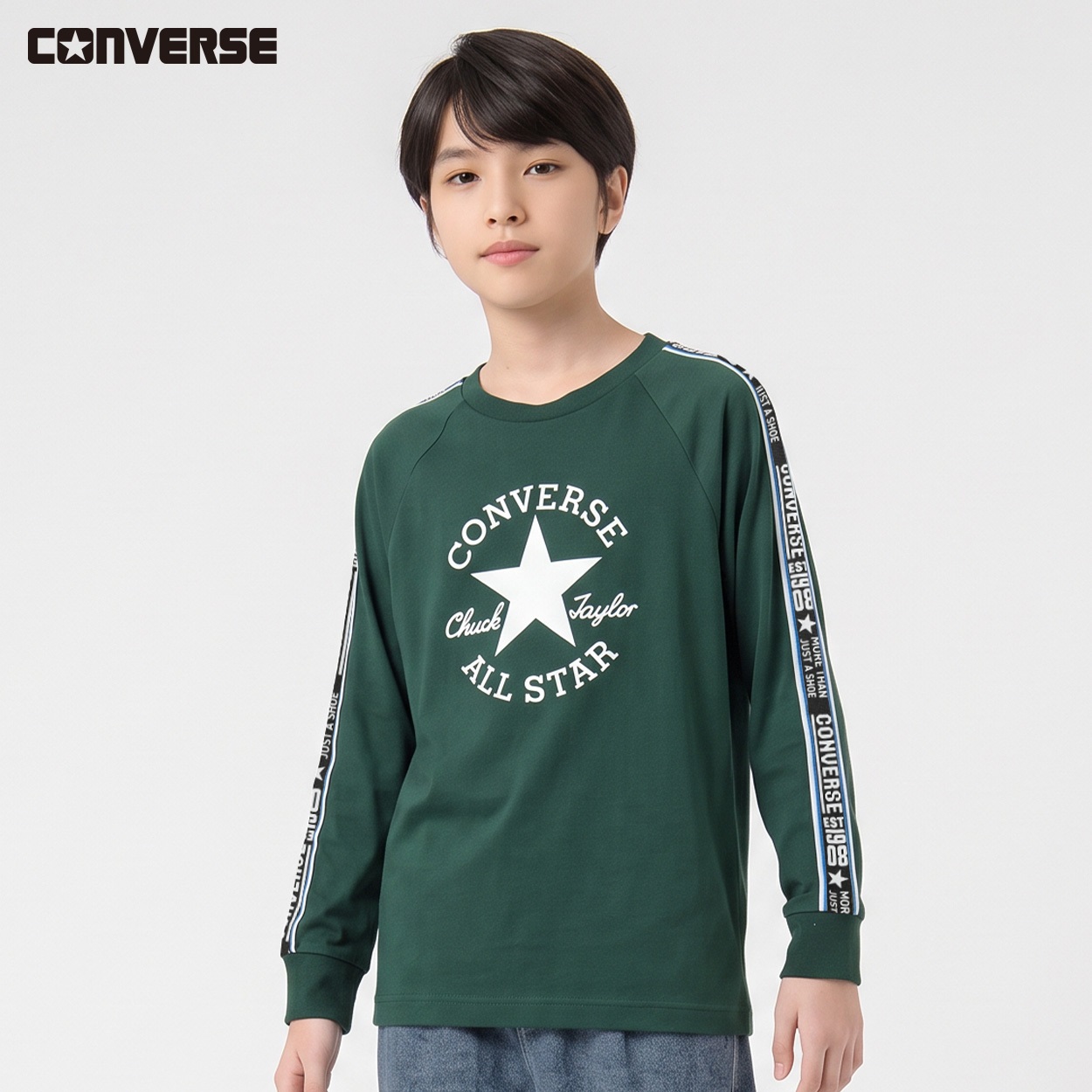 CONVERSE(コンバース) ラグラン長袖Tシャツ キッズ 男の子 130～160cm(グリーン-160cm)
