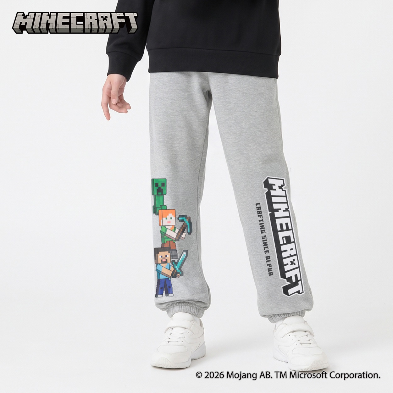 マインクラフト ロングパンツ キッズ 男の子 女の子 130cm-160cm(キナリ-140cm)