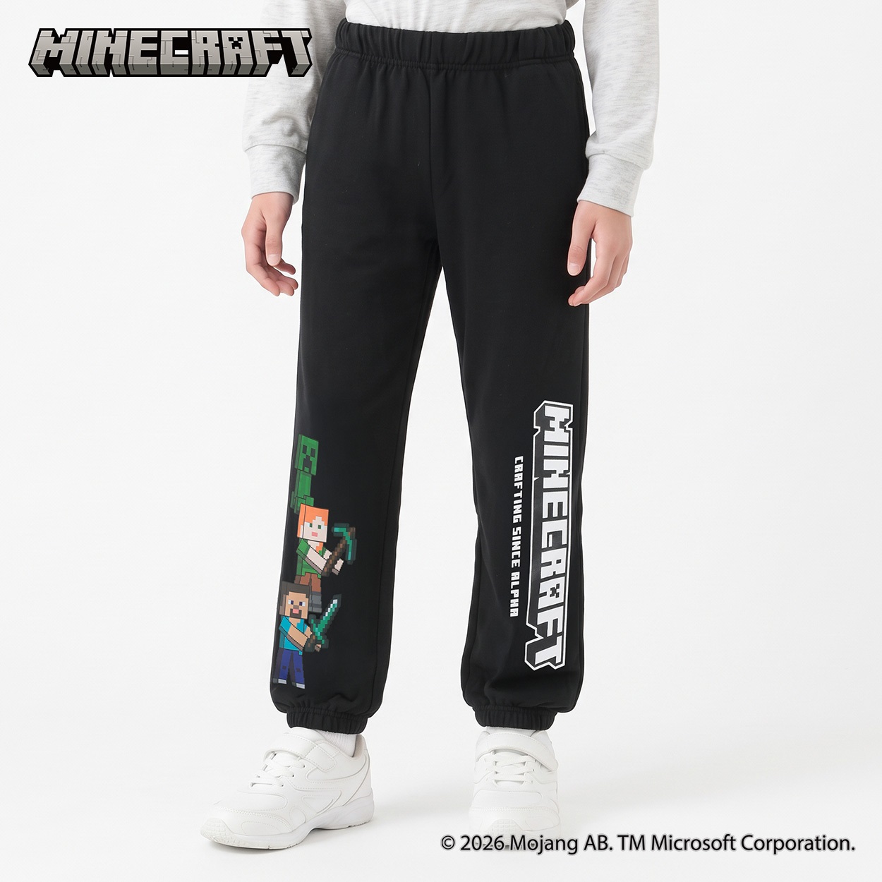 マインクラフト ロングパンツ キッズ 男の子 女の子 130cm-160cm(ブラック-130cm)