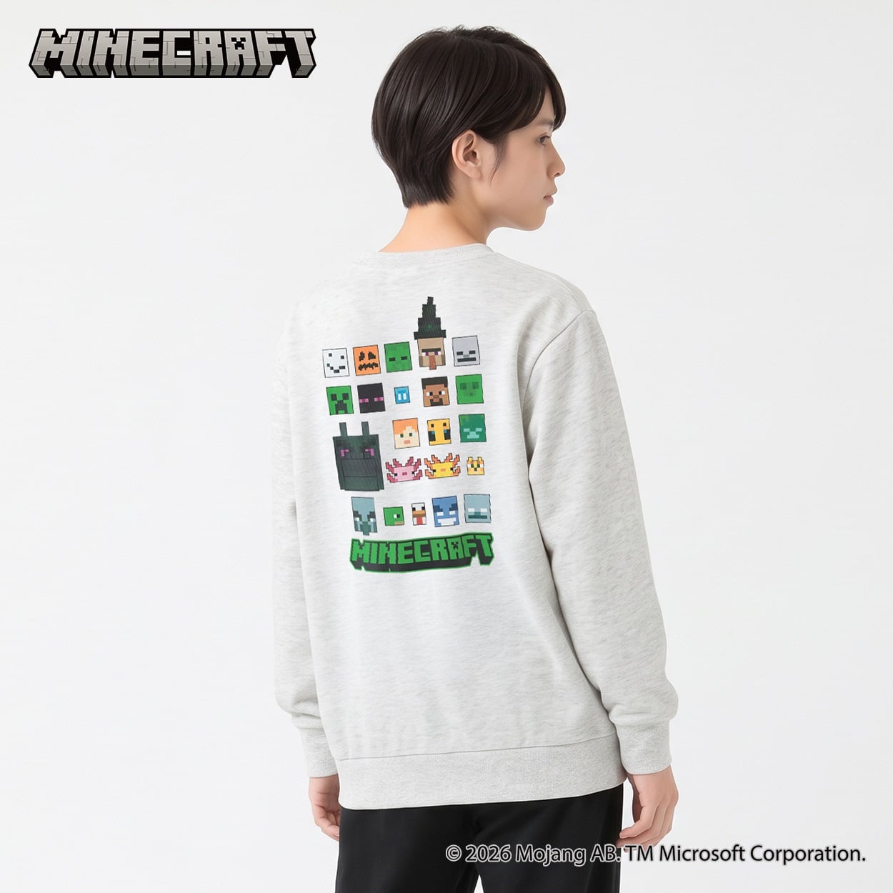 マインクラフト 長袖トレーナー キッズ 男の子 女の子 130cm-160cm(キナリ-130cm)