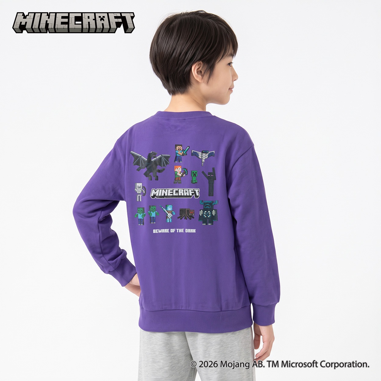 マインクラフト 長袖トレーナー キッズ 男の子 女の子 130cm-160cm(パープル-130cm)