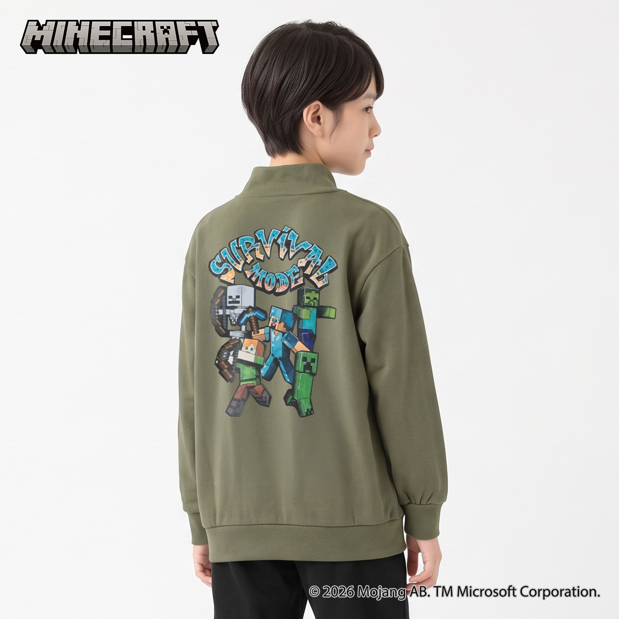 マインクラフト ハーフジップトレーナー キッズ 男の子 女の子 130cm-160cm(カーキ-140cm)