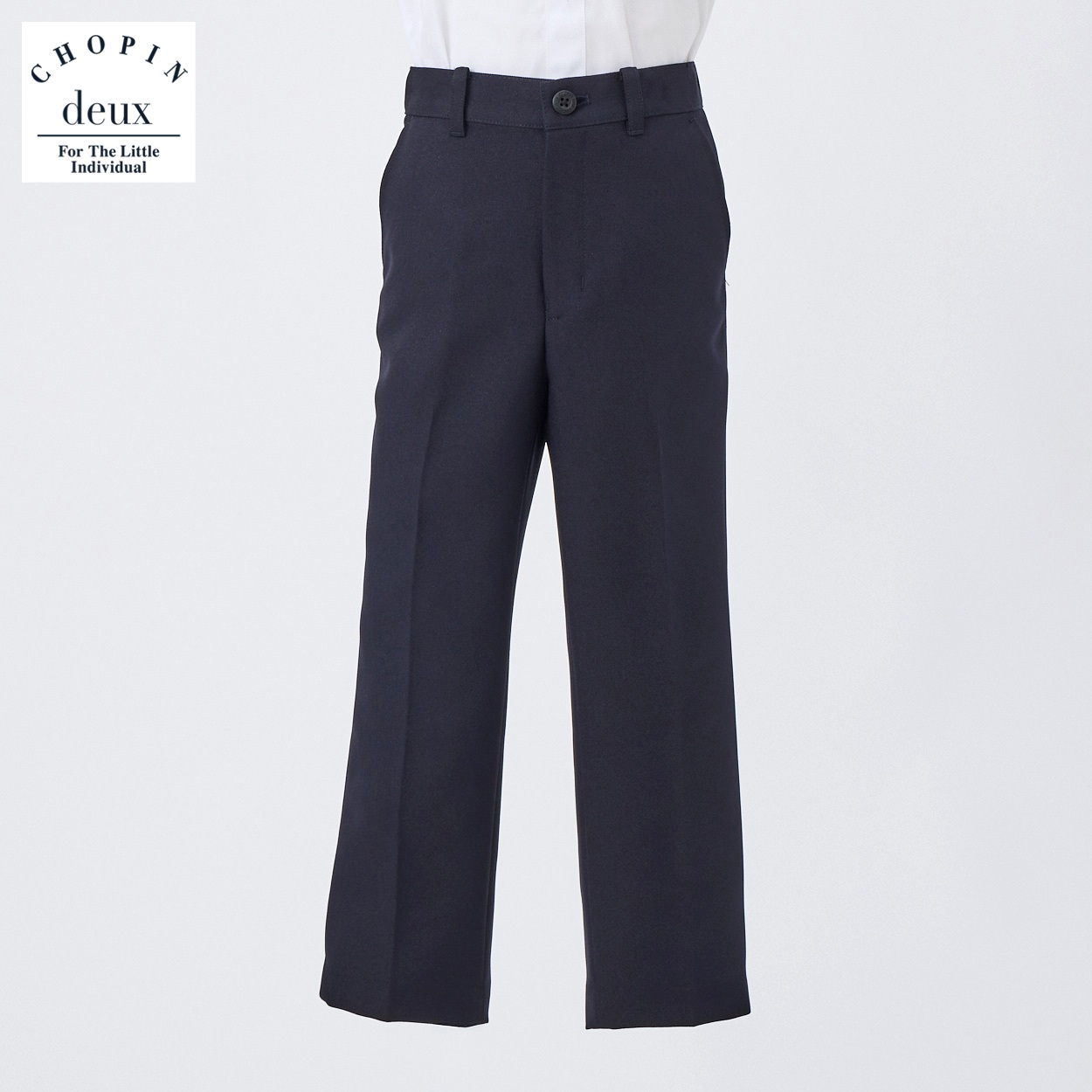 CHOPIN deux(ショパン ドゥ) ロングパンツ（小） キッズ 男の子 フォーマル 100cm 110cm 120cm 130cm(ネイビー-120cm)