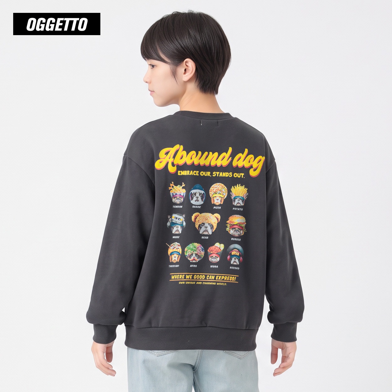 OGGETTO(オジェット) 11連アニマルトレーナー キッズ 男の子 140cm-170cm(チャコールグレー-160cm)