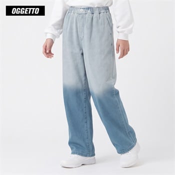 OGGETTO(オジェット) グラデーションワイドパンツ キッズ 男の子 140cm-170cm(サックス-140cm)