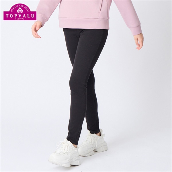 スタ楽 ニットカラーロングパンツ 女の子 トップバリュ キッズ130cm-160cm(ブラック-150cm)