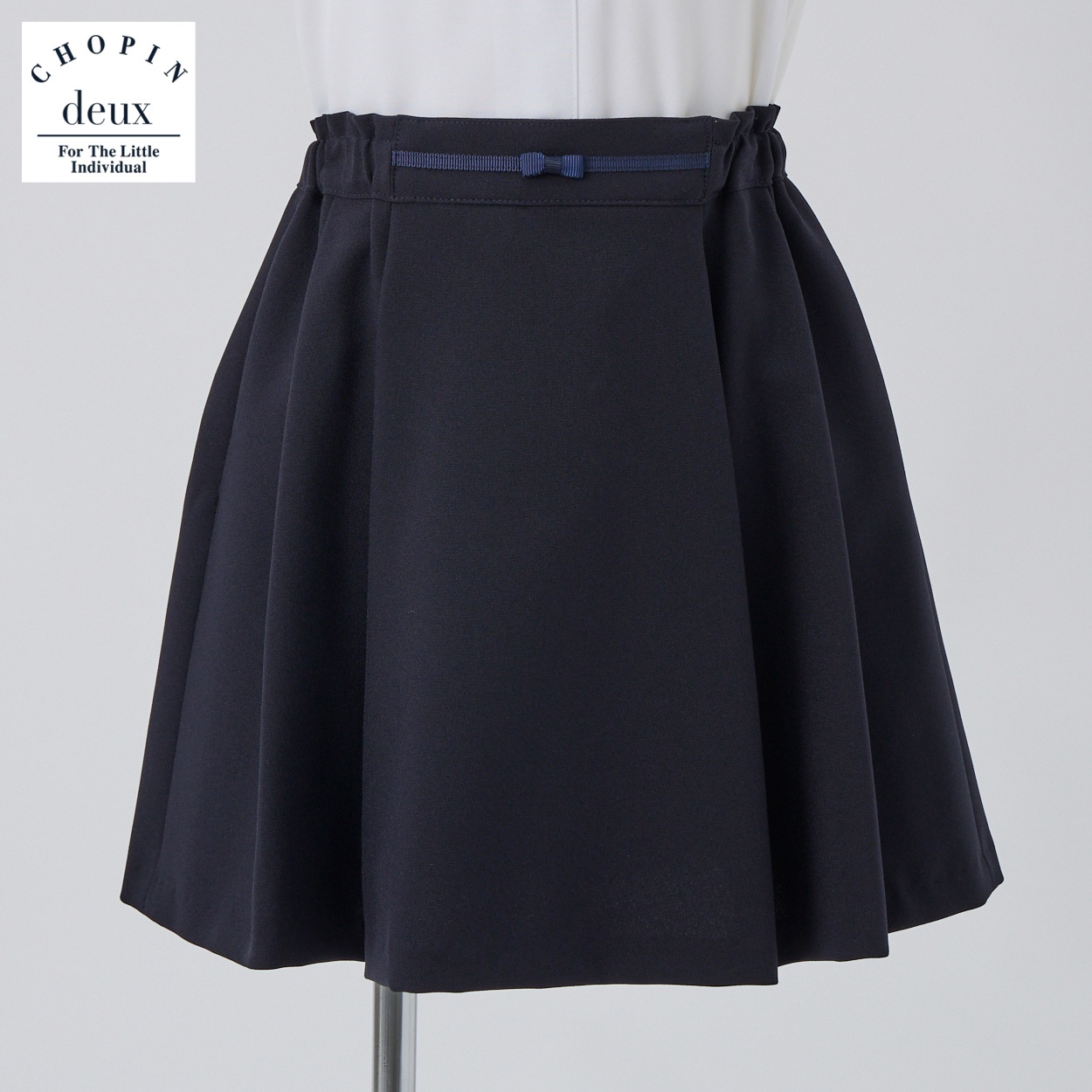 CHOPIN deux(ショパン ドゥ) 無地プリーツスカート(小) キッズ 女の子 フォーマル 100cm 110cm 120cm 130cm(ネイビー-110cm)