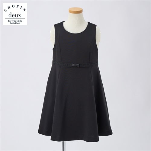 CHOPIN deux(ショパン ドゥ) 無地ジャンパースカート キッズ 女の子 フォーマル 100cm 110cm 120cm 130cm(ブラック-100cm)