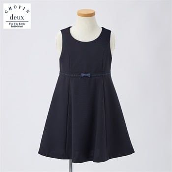 CHOPIN deux(ショパン ドゥ) 無地ジャンパースカート キッズ 女の子 フォーマル 100cm 110cm 120cm 130cm(ネイビー-100cm)