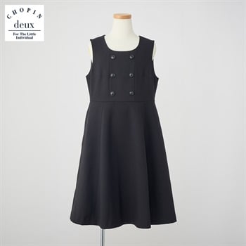 CHOPIN deux(ショパン ドゥ) 無地ジャンパースカート キッズ 女の子 フォーマル 140cm 150cm 160cm(ブラック-140cm)