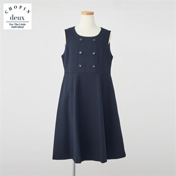 CHOPIN deux(ショパン ドゥ) 無地ジャンパースカート キッズ 女の子 フォーマル 140cm 150cm 160cm(ネイビー-140cm)