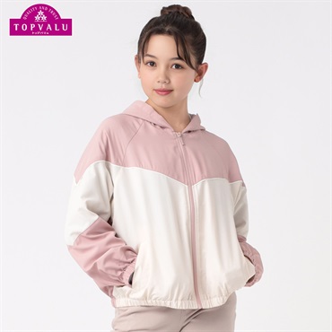 フード付きジャケット 女の子 トップバリュ キッズ130cm-160cm(ピンク×ライトベージュ-130cm)