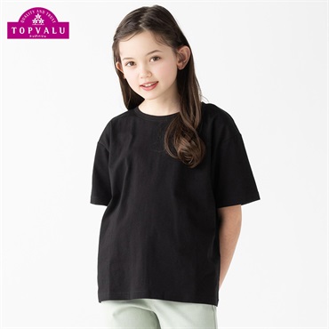 オーガニックコットン 無地半袖Ｔシャツ トップバリュ キッズ130cm-160cm