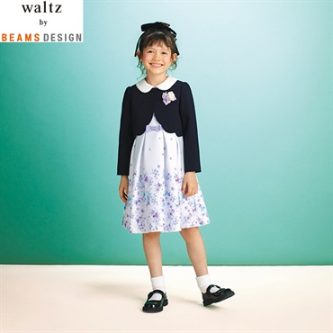 waltz by BEAMS DESIGN フォーマルワンピース入学式120