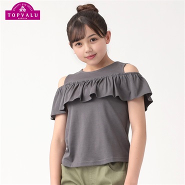 テマ楽COOL 胸フリル使いタンクトップ 女の子 トップバリュ キッズ 130cm-160cm