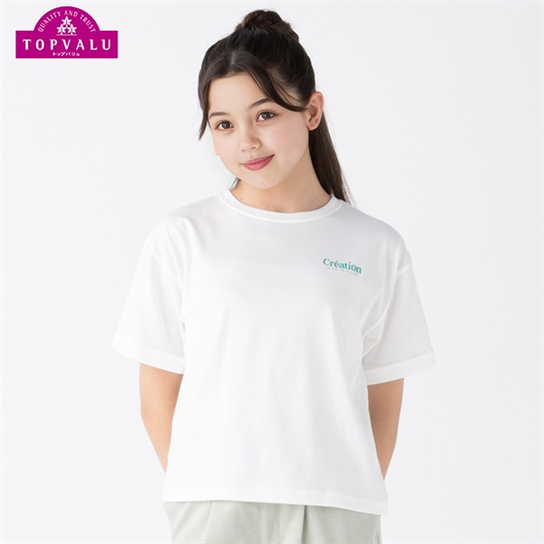 テマ楽COOL ロールアップTシャツ 女の子 トップバリュ キッズ