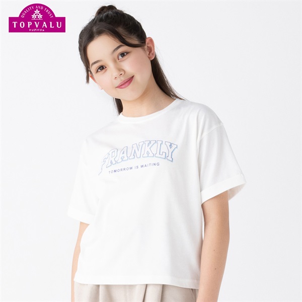 テマ楽COOL ロールアップTシャツ 女の子 トップバリュ キッズ