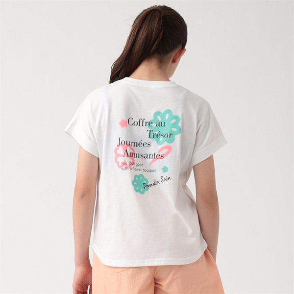 Amazon | Party Parrot - Tシャツ - シフターギフト Tシャツ | T