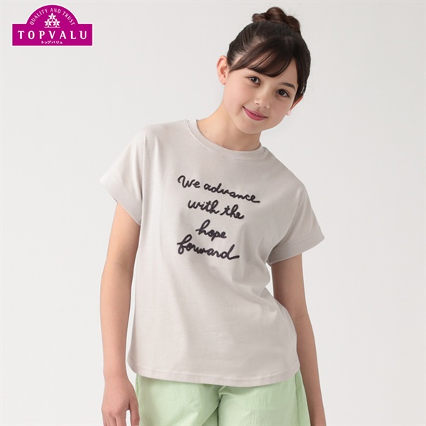 テマ楽COOL 裾ラウンドTシャツ 女の子 トップバリュ キッズ