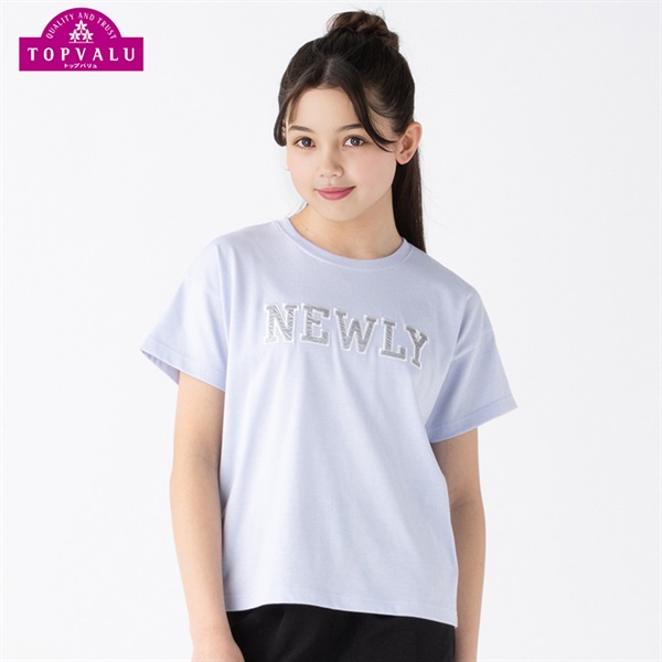 テマ楽COOL デザイン半袖Tシャツ 女の子 トップバリュ キッズ