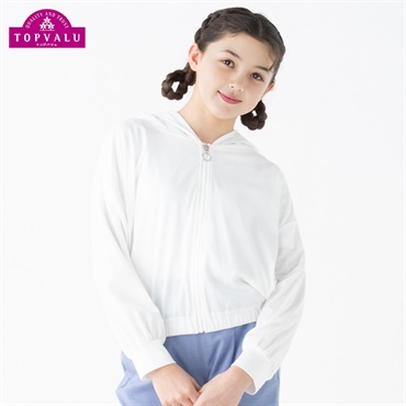 UV対策 フルジップパーカ 女の子 トップバリュ キッズ 130cm-160cm